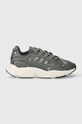 Кроссовки adidas Originals Ozmillen IF3448 серый SS24