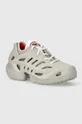 gray adidas Originals sneakers Adifom Climacool Men’s