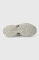 Кросівки adidas Originals Adifom Climacool Чоловічий