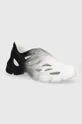 biały adidas Originals sneakersy Adifom Supernova Męski