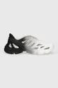 adidas Originals sneakersy Adifom Supernova biały
