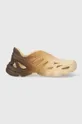 adidas Originals sneakersy Adifom Supernova beżowy