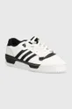 white adidas Originals leather sneakers Rivalry Low Men’s
