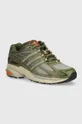 zelená Sneakers boty adidas Originals Adistar Cushion Pánský