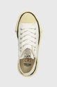 white Maison MIHARA YASUHIRO plimsolls Peterson Low