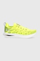 Bežecké topánky Under Armour Velociti 3 3026117 žltá SS24