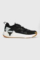 Under Armour buty treningowe Project Rock 6 syntetyczny czarny 3026534