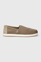 Toms tenisówki Alp Fwd 10020887 brązowy SS24