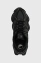 New Balance 9060 Triple Black Leather black U9060NRI
