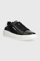 Αθλητικά Skechers Court Break Suit 183175 μαύρο SS24