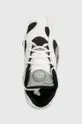 white Reebok Classic leather sneakers ATR Pump