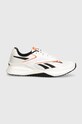 Reebok buty treningowe Speed 22 TR 100074524 biały SS24