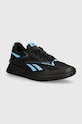 Reebok buty treningowe Speed 22 TR syntetyczny czarny 100074526