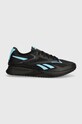 Кросівки для тренувань Reebok Speed 22 TR 100074526 чорний SS24