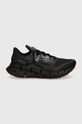 Бігові кросівки Reebok Floatzig 1 100206592 чорний SS24