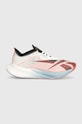 Reebok pantofi de alergat Floatride Energy X 100074862 alb SS24