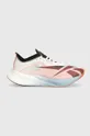 Παπούτσια για τρέξιμο Reebok Floatride Energy X λευκό