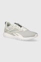 Кросівки для тренувань Reebok Flexagon Energy TR синтетичний сірий 100202004
