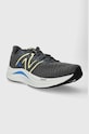 Tenisice za trčanje New Balance FuelCell Propel v4 MFCPRCC4 siva SS24