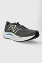 New Balance buty do biegania FuelCell Propel v4 MFCPRCC4 szary