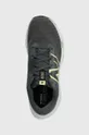 szary New Balance buty do biegania FuelCell Propel v4 MFCPRCC4
