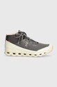 ON Running buty Cloudroam Waterproof 3MD30072118 szary SS24