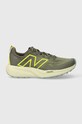 New Balance buty do biegania FuelCell Venym MTVNYMG MTVNYMG zielony SS24