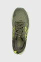 zielony New Balance buty do biegania FuelCell Venym MTVNYMG