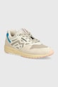 Маратонки Karhu Legacy 96 изкуствен сив F806068