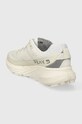 Obuwie Merrell buty Agility Peak 5 J068049 beżowy