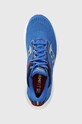 Saucony buty do biegania Triumph 21 niebieski S20881.107