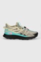 The North Face buty Oxeye Tech NF0A7W5UV4O1 zielony SS24