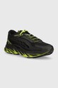 Маратонки Puma Exotek NITRO текстилен черен 395340