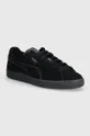 Puma sneakersy zamszowe Suede Lux skóra zamszowa czarny 395736