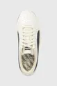 white Puma leather sneakers GV Special