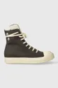 Rick Owens tenisi Woven Shoes Sneaks gri