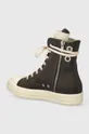 Rick Owens trainers Woven Shoes Sneaks Uppers: Synthetic material, Textile material Inside: Synthetic material, Textile material Outsole: Synthetic material