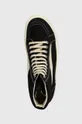 black Rick Owens trainers Woven Shoes Vintage High Sneaks