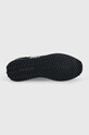 Napapijri sneakersy COSMOS NP0A4I7E.01Y granatowy