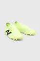 Nogometni čevlji New Balance korki Furon Dispatch FG V7+ zelena