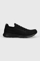 APL Athletic Propulsion Labs buty do biegania TechLoom Breeze 1.2.007418 czarny AW24