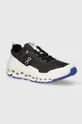 μαύρο Παπούτσια για τρέξιμο On-running Cloudultra 2 Ανδρικά