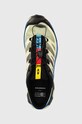 MM6 Maison Margiela sneakers x Salomon XT-4 MULE yellow SH1WS0006