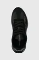 fekete Gant sportcipő Ketoon
