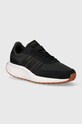 Кроссовки adidas RUN 70s замш чёрный ID1876