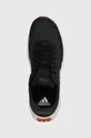 fekete adidas sportcipő RUN 70s