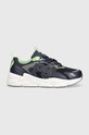 PLEIN SPORT sneakers Lo-Top Sneakers USC0611.STE003N.7214 bleumarin SS24