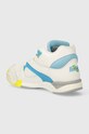 Obuwie Reebok Classic sneakersy skórzane Court Victory Pump 100203275 biały