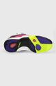 Reebok Classic sneakersy skórzane Court Victory Pump 100203236 biały