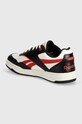 Shoes Reebok Classic leather sneakers BB 4000 II 100074745 black